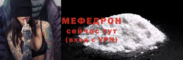 COCAINE Богданович