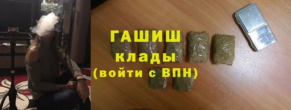 COCAINE Богданович