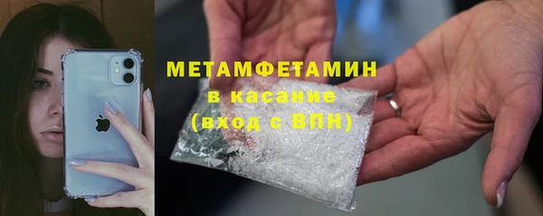 COCAINE Богданович